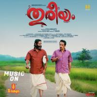 Kanna Karimu Klolivarnna Vinitha Song Download Mp3