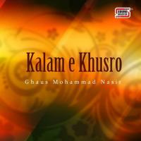 Bakhoobi Ghous Muhammad Nasir Song Download Mp3