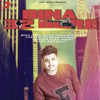 Bina 32 Bore Uppal Waris Song Download Mp3