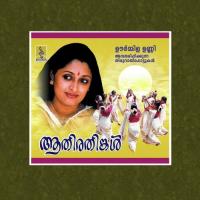 Yami Yami Reshmi Narayanan,Manju,Sowmya,Anitha Song Download Mp3