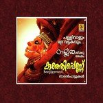 Enne Marakaruthe Thalalaya Nadan Pattu Sangam Song Download Mp3