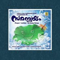 Sakalakala Thannilum Abhilash Rama,Akila,Subha Song Download Mp3