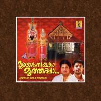 Parassinimadappura Biju Narayanan Song Download Mp3