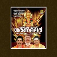 Saranamappa T.S. Krishnamoorthy Song Download Mp3