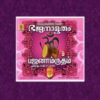 Karpoora Nayaki Sreehari Bhajana Sangam Song Download Mp3