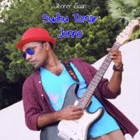 Sudhu Tomar Jonno Jibon Song Download Mp3