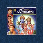 Raghava Rama Pradeep Palluruthy Song Download Mp3