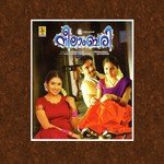 Anuradha Madhu Balakrishnan Song Download Mp3