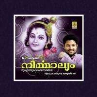 Athazha Poojayayi Madhu Balakrishnan Song Download Mp3