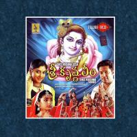 Kanna Kanna Kanna Ra Syama Siju Song Download Mp3