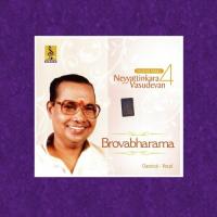 Parukkulle Neyyattinkara Vasudevan Song Download Mp3