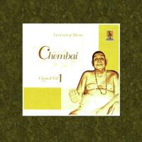 Ramanine Chembai Song Download Mp3