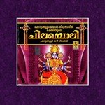 Karimukilin Ajeesh Kottayam Song Download Mp3