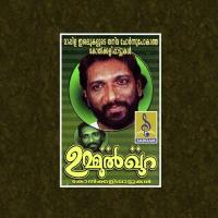 Aattakanimonte K.G. Markose Song Download Mp3