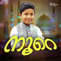 Kanivinte Kannadiyalle Abu Tawahir,Peekode Muflif Song Download Mp3