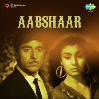 Chale Aao Lata Mangeshkar Song Download Mp3