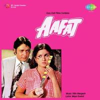 Ye Nasha Jaan Meri Hai Lata Mangeshkar Song Download Mp3