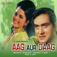 Yeh Pyar Ka Jhagda Hai Mohammed Rafi Song Download Mp3