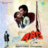 Aap Ne Phir Ki Shararat Mahendra Kapoor Song Download Mp3