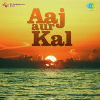 Aao Sathi Aao Zeenat Begum,Naseem Akhtar Song Download Mp3