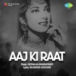 Aaj Ki Raat Mohabbat Hai Suraiya Song Download Mp3