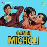 Kehta Hai Dil Mastana Kishore Kumar Song Download Mp3