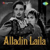 Tu Lele Allah Naam Mohammed Rafi Song Download Mp3