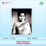 Dhum Dhum P. Susheela,S. P. Balasubrahmanyam Song Download Mp3