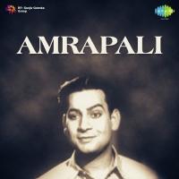 Ud Jaoon Main To Amirbai Karnataki Song Download Mp3