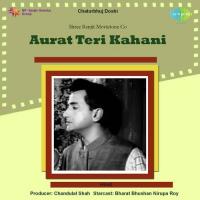 Muskurati Ghata Gungunati Asha Bhosle Song Download Mp3