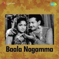 Inti Loni Poru Ghantasala Song Download Mp3