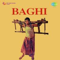 Dard Ki Ae Raat Guzar Ja Lata Mangeshkar Song Download Mp3