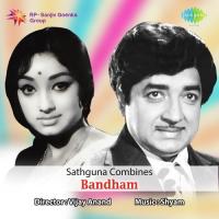 Munnil Njaaninmel S. Janaki,Mohan Sharma Song Download Mp3