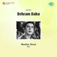 Betaab Hai Dil Bechain Nazar Talat Mahmood Song Download Mp3