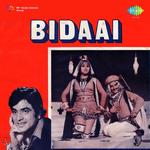 Bidaai Ki Phir Ghadi Aai Lata Mangeshkar Song Download Mp3