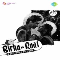 Chhota Sa Fasana Hai Lata Mangeshkar,Mohammed Rafi Song Download Mp3