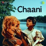 Tumhi Ho Mere Apne Yahan Lata Mangeshkar Song Download Mp3