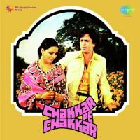 Kahan Kahan Kis Kis Din Kishore Kumar,Asha Bhosle Song Download Mp3