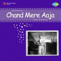 Teri Ankhon Mein Pyar Maine Lata Mangeshkar,Mohammed Rafi Song Download Mp3