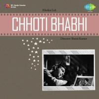 Duniyawalon Bada Hai Mushkil Lata Mangeshkar Song Download Mp3