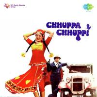 Motor Chalegi Pum Pum Pum Anuradha Paudwal,Suresh Wadkar Song Download Mp3