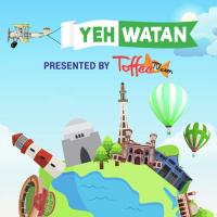 Yeh Watan Talea Zafar Song Download Mp3