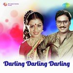 O Nenje S. P. Balasubrahmanyam,S.P. Charan,Pallavi,Vasantha Song Download Mp3