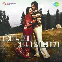 Bheegi Bheegi Wadi Men Mohammed Rafi,Sulakshana Pandit Song Download Mp3