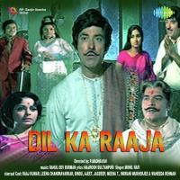 Sundar Hoon Aesi Main Asha Bhosle Song Download Mp3