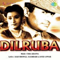 Dil Se Majboor The Dildaar Usha Mangeshkar,Mahendra Kapoor Song Download Mp3