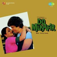 Hum Pyar Ki Dagar Ke Do Musafir Mohammed Rafi,Lata Mangeshkar Song Download Mp3