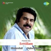 Pulari Thuduppil Chithari Veezhum K.J. Yesudas Song Download Mp3