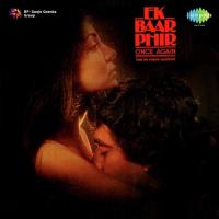 Baby I Have A Crush On You Kittu Song Download Mp3