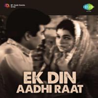 Samne Aa Parda Hata Mohammed Rafi,Asha Bhosle Song Download Mp3